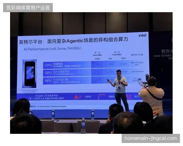 多国安防系统并轨接入FIFA指挥中枢,破解2026世界杯安保数据交互难题 多国安防系统并轨接入FIFA指挥中枢,破解2026世界杯安保数据交互难题